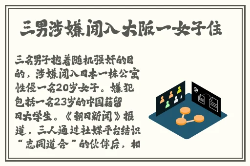 杨柳卡洗衣机91制作厂