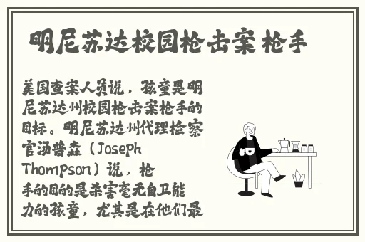 黑料正能料
